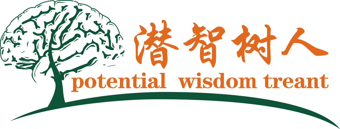 大鸡吧搞逼视频免费看北京潜智树人教育咨询有限公司